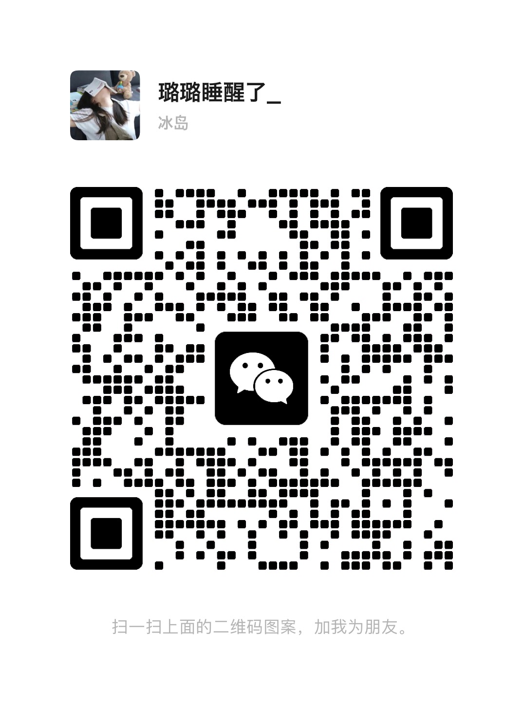 qrcodeimg